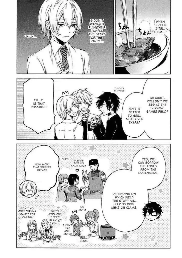 Seishun x Kikanjuu Chapter 12 14